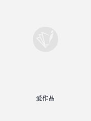 无声戏